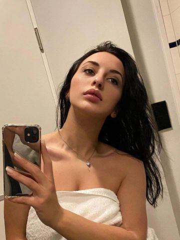 Нина Доступно Реал Горняк